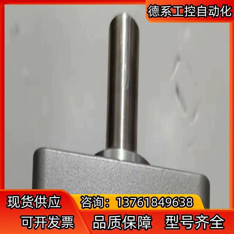 东方减速机GFV2G5 GFV4G5S GFV2G20 GF