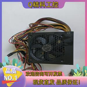 现货安钛克 VP500P 500W电源