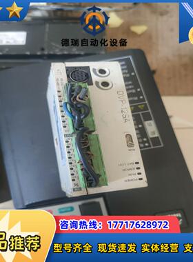 台达正品台达DVP12SA211T质量好的议价