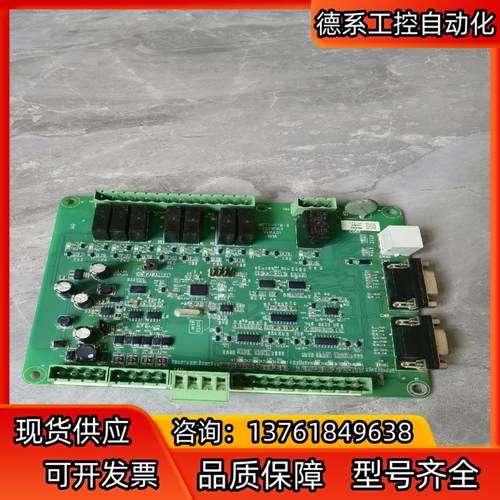 默纳克电梯轿顶通信板，MCTC一CTB一B轿厢板通讯板，成色