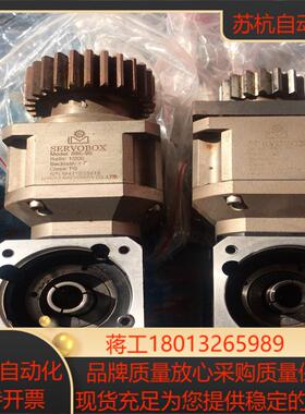 SERVOBOX行星直角减速机台湾LIMING-90度转角