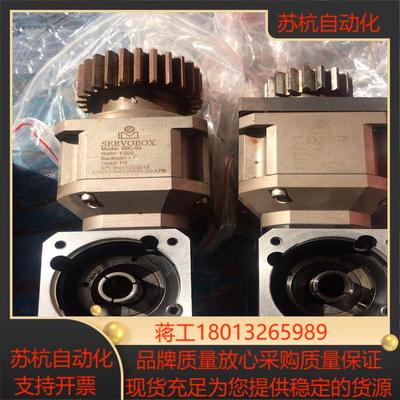 SERVOBOX行星直角减速机台湾LIMING-90度转角