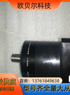 APEX台湾精锐行星减速机PE070转数比156个图1