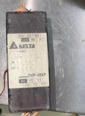 【工控自动化】40 台达DVP08XP11R外壳无破损成色尚可有议价