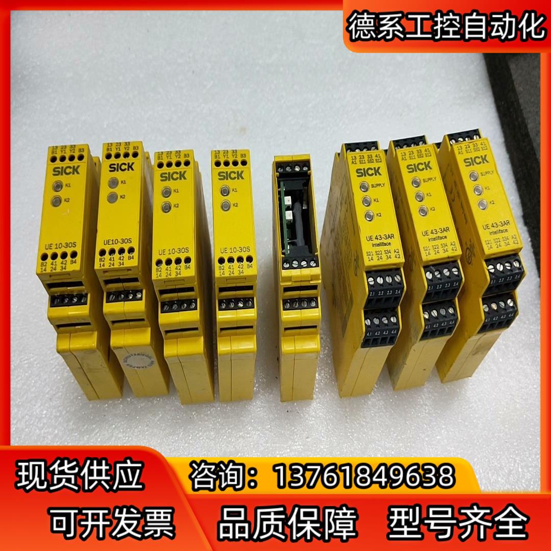 SICK UE 10-3OS UE10-3OS2D0 UE