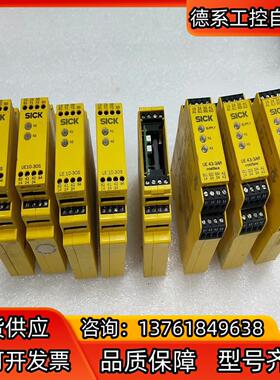 SICK UE 10-3OS UE10-3OS2D0 UE