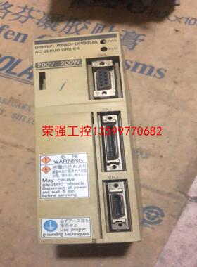 【荣强工控】欧姆龙驱动器 R88D-UP08HA，200瓦，功能正常，价