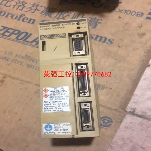 【荣强工控】欧姆龙驱动器 R88D-UP08HA，200瓦，功能正常，价