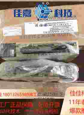 全新SGDVR90A01B002000 新的没盒480