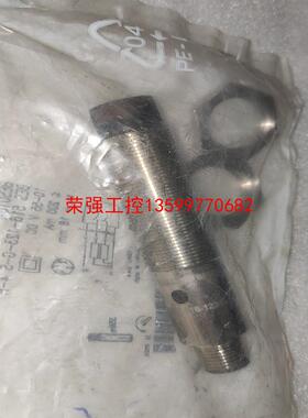 【荣强工控】巴鲁夫BES016W接近开关传感器BES 516-123-G