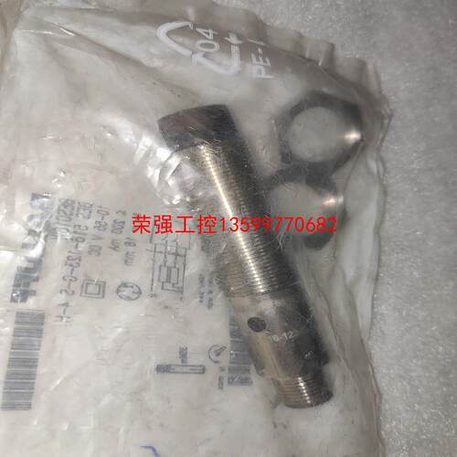 【荣强工控】巴鲁夫BES016W接近开关传感器BES 516-123-G
