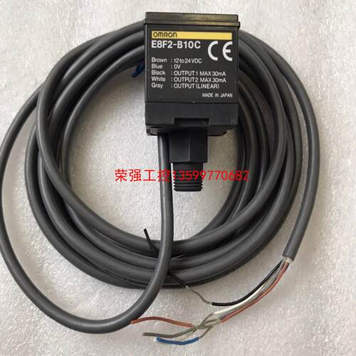 【荣强工控】E8F2-B10C欧姆龙真空压力传感器，装机未使