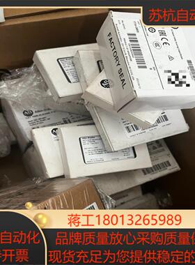 1734-TBNF 全新原装正品 现货 需要的联系议价
