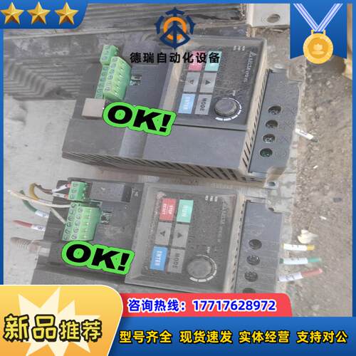 台达变频器VFD040EL43W 4KW；VFD022EL4议价