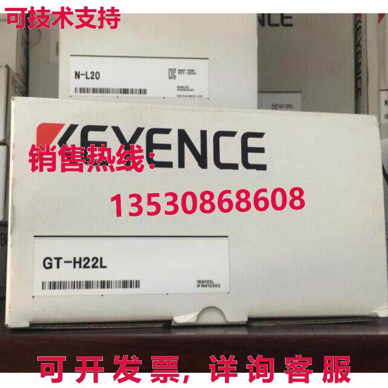 供应原装Keyence GT-H22L 接触式传感器 GTH22L