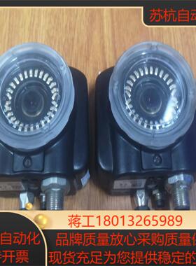 IVU2PTBR08邦纳视觉传感器
