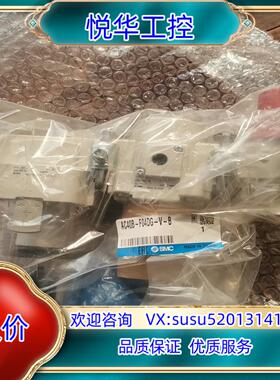 SMC正品 AC40B-F04DG-V-B有5套议价