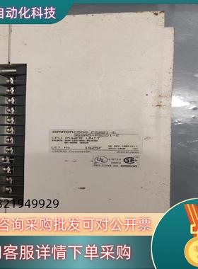 现货C500-PS221-E原装处理爽快卖