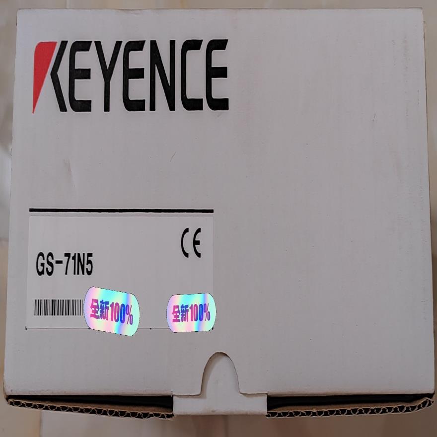 GS-71N5 基恩士KEYENCE 安全门锁 ，全新正品现