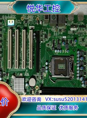 原装研祥ECO-1815V2NAR VER:C00工控主板！议