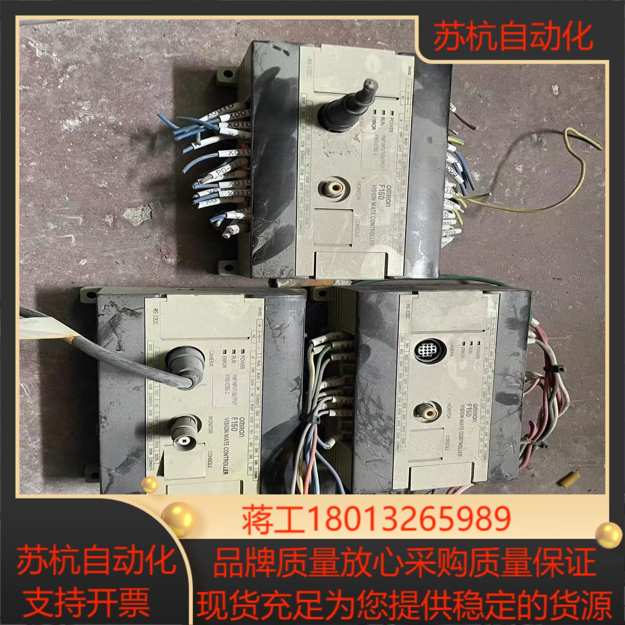 F150-C15E-2 F150-C10E-3