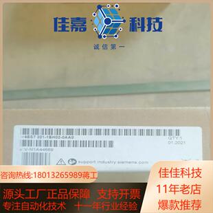 1BH02 6ES7321 0AA0
