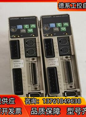 R88D-GT01H-Z 外壳有点