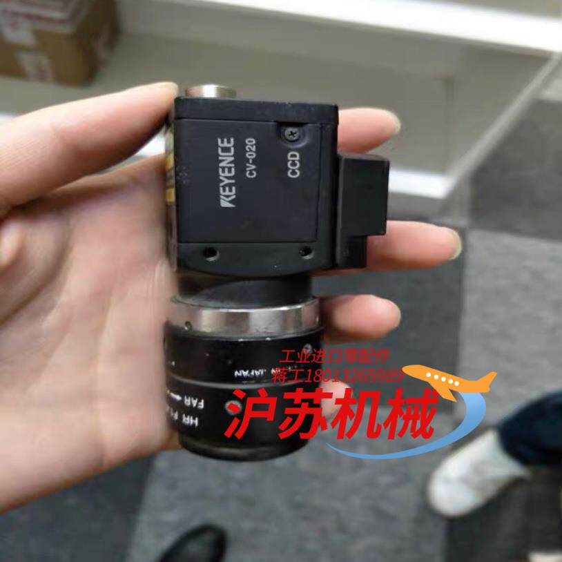 实价现货 基恩士摄像头CV-020 全新现货 全新 全新 需