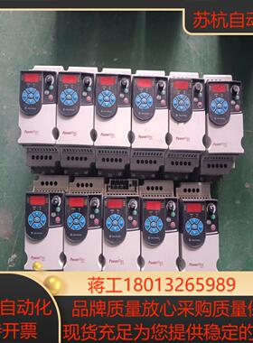 AB罗克韦尔变频器   PF4M系列   原装无