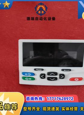 Nidec尼德科，M系列选件 KI-Keypad议价