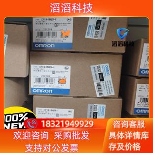 现货全新原装 AD042 CP1W