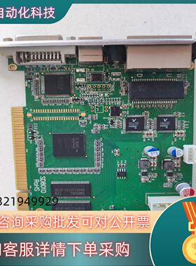 灵星雨SD801D / TS801D发送卡全彩议价