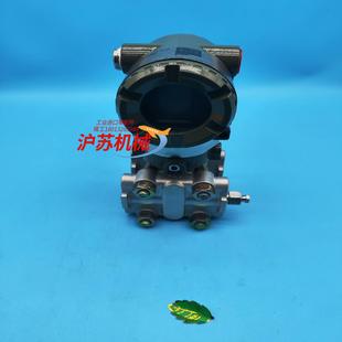67E DAS4A 横河压力变送器 差压变送器EJA430A