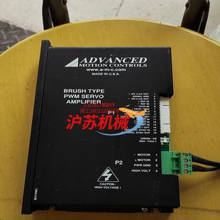 BRUSH TYPE  PWM SERVO  AMPLIFI