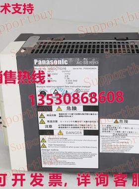 原装供应二手 MDDCT5316 伺服驱动器