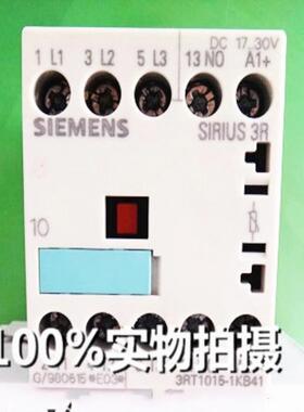 3RT1015-1KB41 3RT1016-1KB42 17-30VDC直流接触器质保一年议价