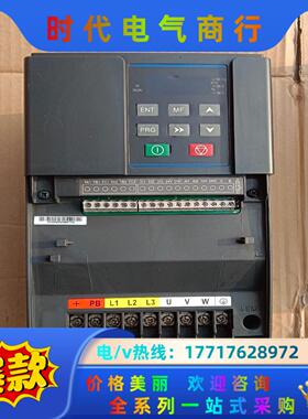 华远 G1-4T0055G-JC 5.5KW变频器议价