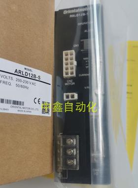 东方vexta马达US206-02T CC050VAFB CC10BL2 5GN50K议价