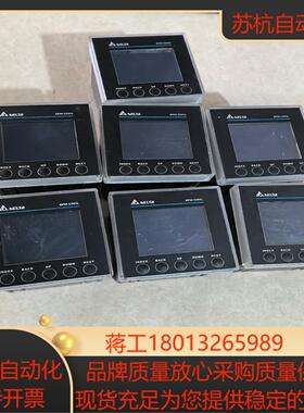 台达多功能电力数显表 DPM-C501L 原装件实图所