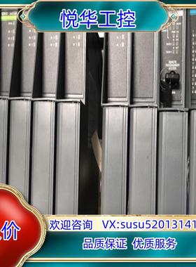 原装PIC900 Diggings Lewis模块议