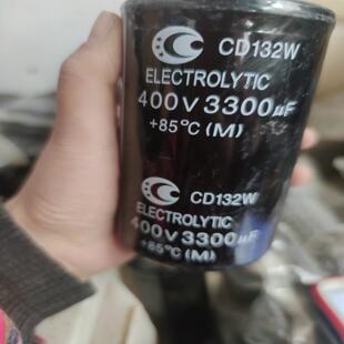 400v3300uF议价