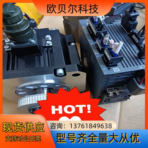 电机2KW带刹车！MR-J4-200B HG-SR202