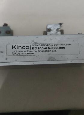 Kinco步科 ECOSTEP/ED100-AA-000-0