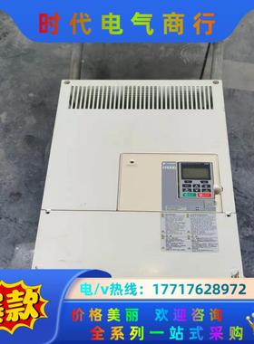 安川H1000 45KW变频器HB4A0112AAA原装议价