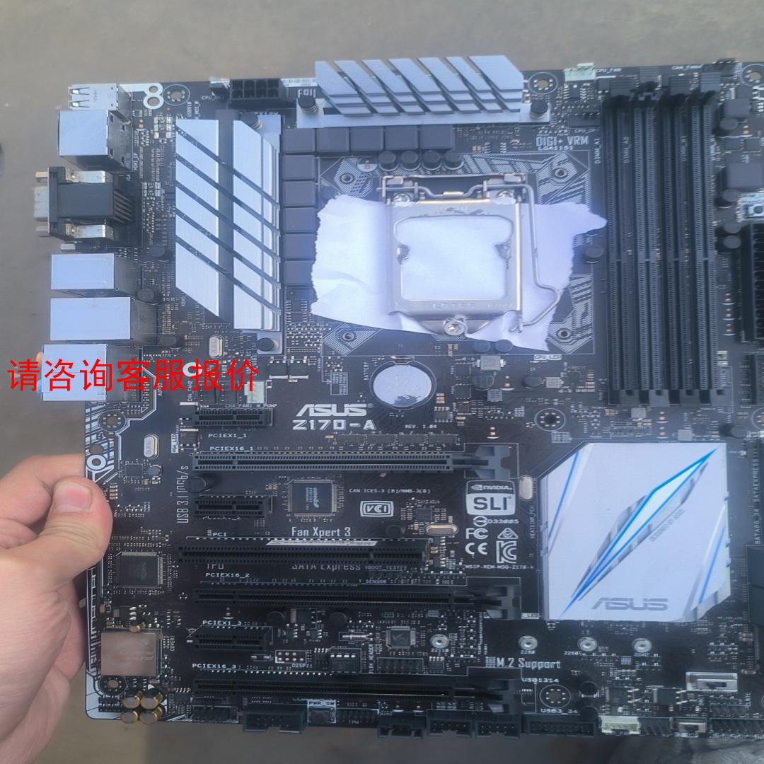 华硕Z170-A主板