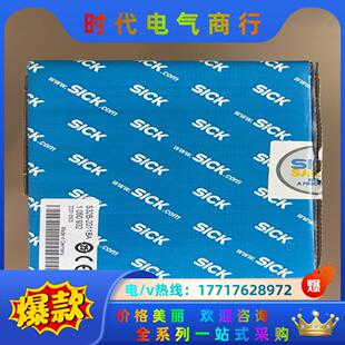 2011BA S32B 1050932议价 西克SICK 全新