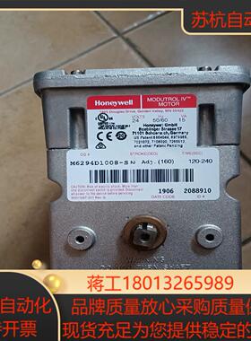 M6294D1008 Honeywell霍尼韦尔伺服马达 M