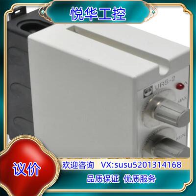 GESTRA限位开关URS-2 b230V35VA开关议价