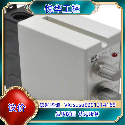 GESTRA限位开关URS-2 b230V35VA开关议价