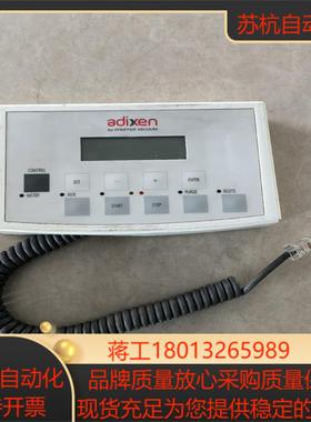 阿尔卡特控制器 真空泵配件控制器TY119419 实图所拍